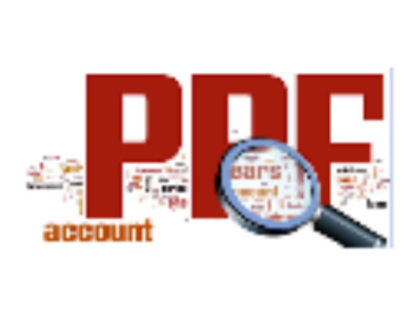 ఇప్పటికీ ఆకర్షణీయమే