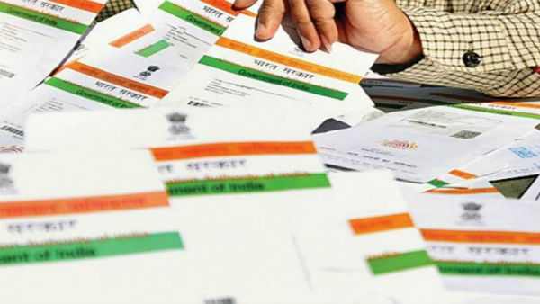 మరిన్ని రాష్ట్రాలకు IMPDS