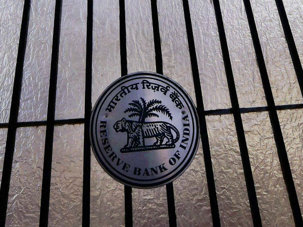 RBI to cut interest rates... Key review on June 6 RBI to cut interest rates... Key review on June 6