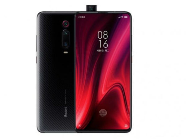 K20, K20 Pro ధరలు ఇలా...