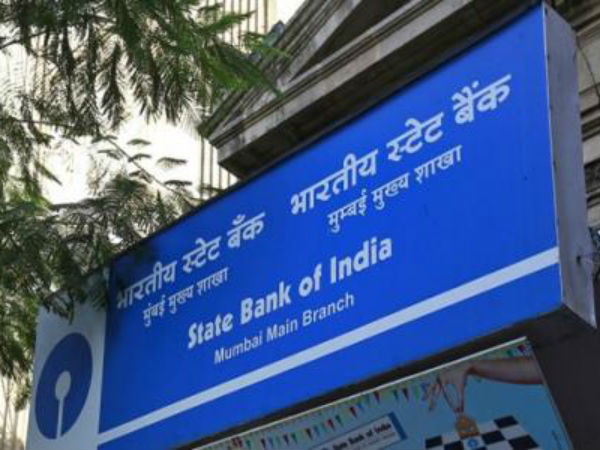 వడ్డీ రేటు