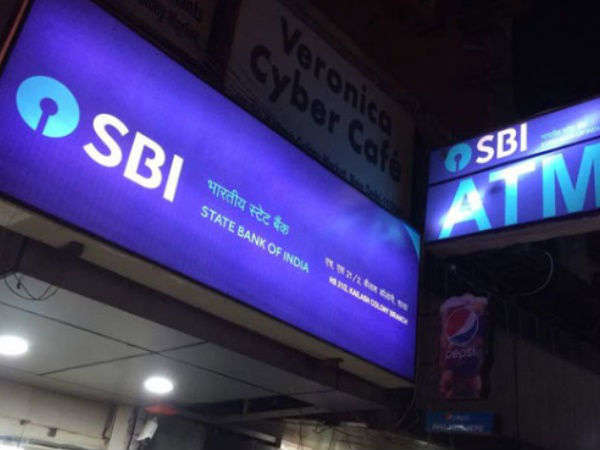 శాలరీ అకౌంట్