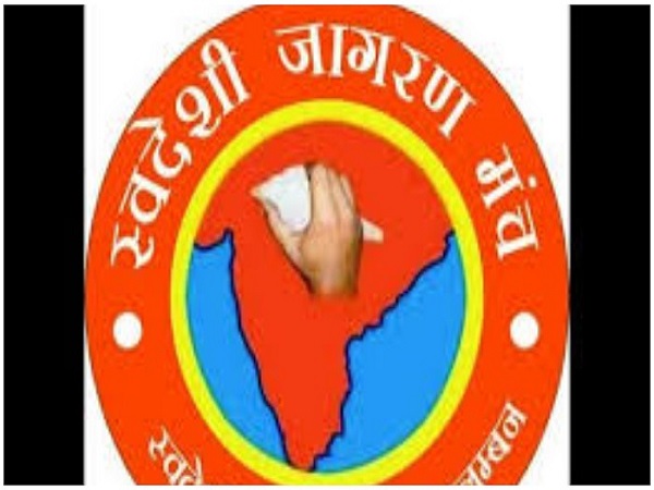 కార్మికుల వేతనాల కోసం BMS