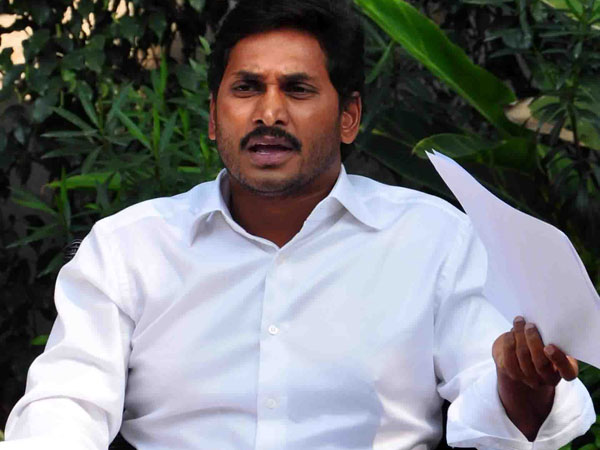 ఏం చేస్తున్నామంటే