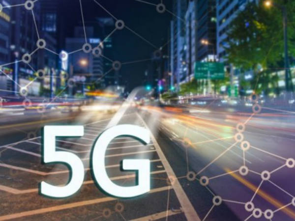  5 జీ ప్రియం: