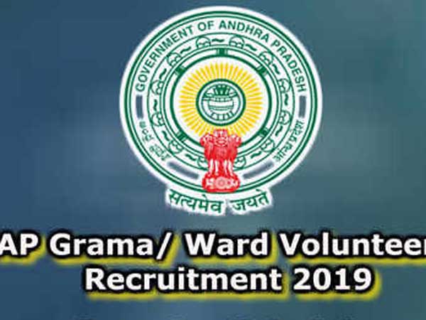 స్టెప్ 1