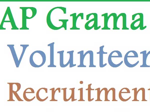 స్టెప్ 3