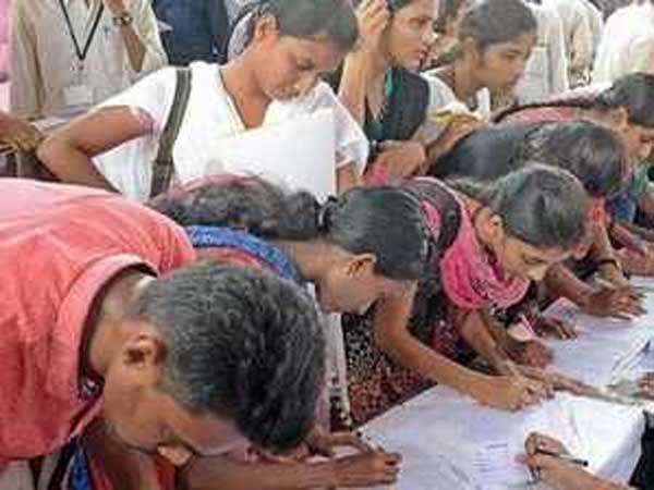 దరఖాస్తు విధానం...