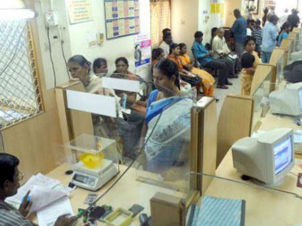 సామాన్యులకు ఊరట.. భారం