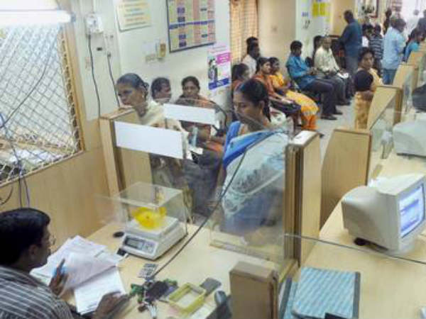 కనీస నిల్వ లేకపోతే