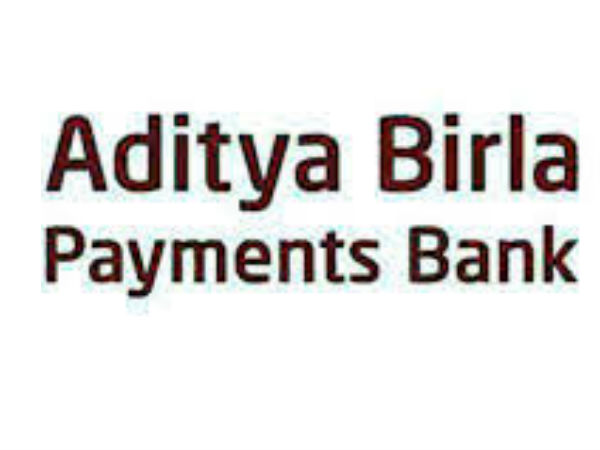 జూలై 26వ తేదీలోపు బ్యాలెన్స్ ట్రాన్సుఫర్ చేసుకోండి