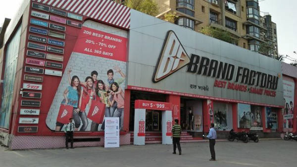 బ్రాండ్ ఫ్యాక్టరీ విస్తరణ ....