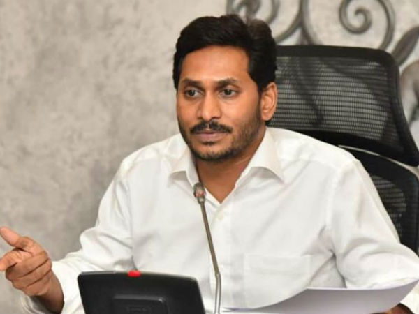మొత్తం విలువ 750 మిలియన్ డాలర్లు...