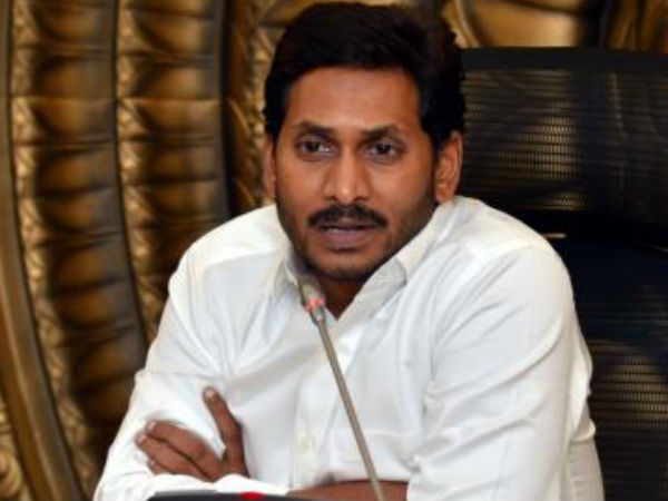 అధికారిక సమాచారం లేదు...