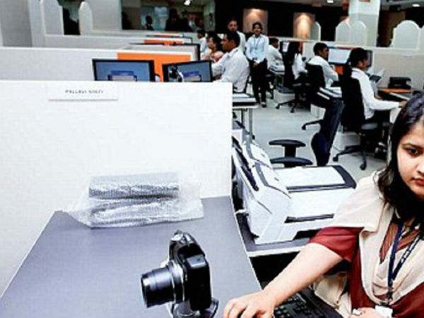 కొత్త టెక్నాలజీ అందిపుచ్చుకుంటే..