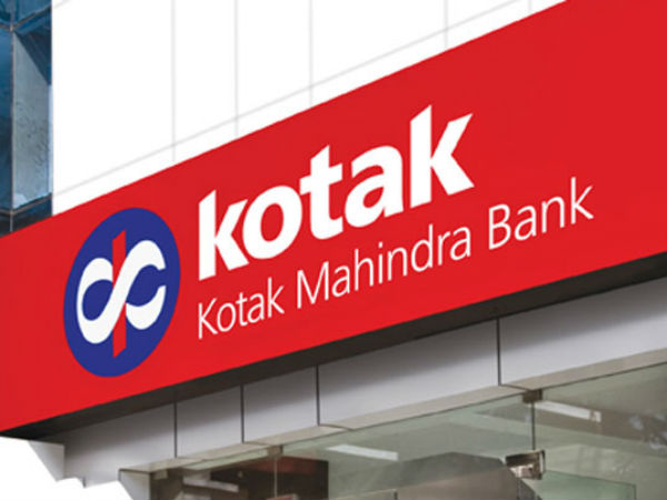 కొటక్ మహీంద్రా బ్యాంకు 
