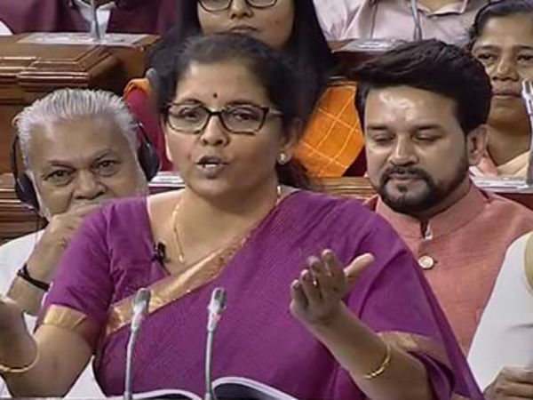 దేనికి ఎంతెంత