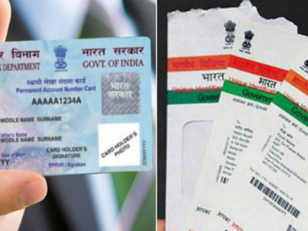 రాజ్యసభ