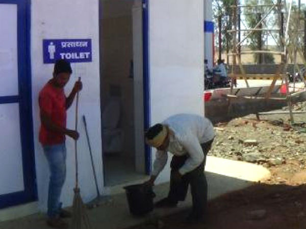 వాష్ రూమ్స్