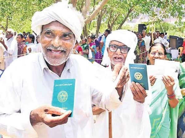 పేర్లు తొలగించారా అని ఆందోళన