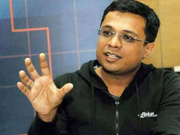 బ్యాంకింగ్ రంగ ప్రవేశం...