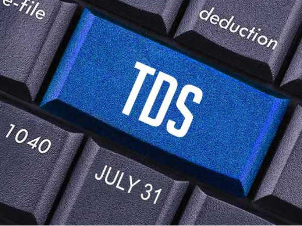 ఎంత టీడీఎస్ చెల్లించారో తెలుసుకోండి..