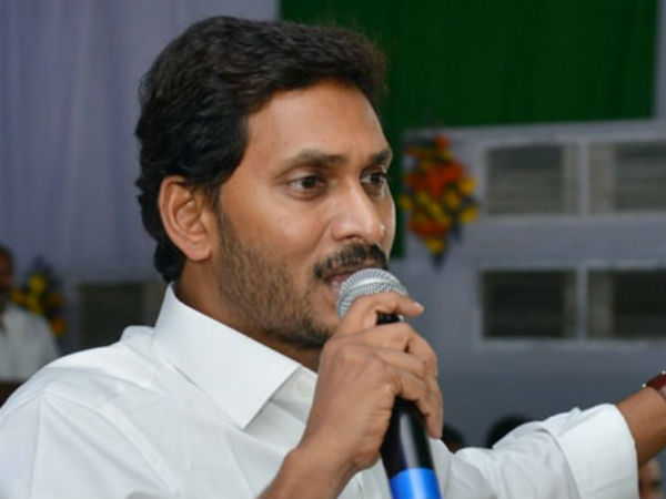 ఉచిత కరెంట్