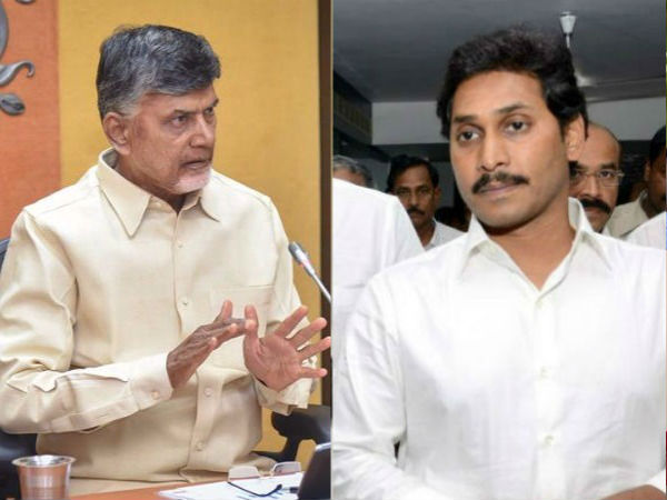 ఆదాయ వనరులు ఏవి?