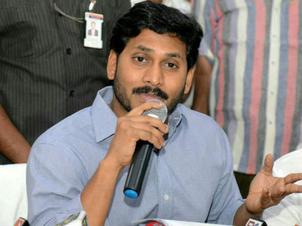 రూ.970 కోట్లు ఇస్తాం