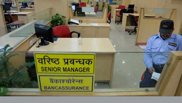  ఈ వారంలో రెండు రోజులే తెరిచి ఉంటాయి