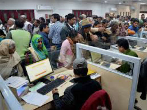 డిపాజిట్స్‌పై ఎలాంటి ఛార్జీలు విధించవద్దు..