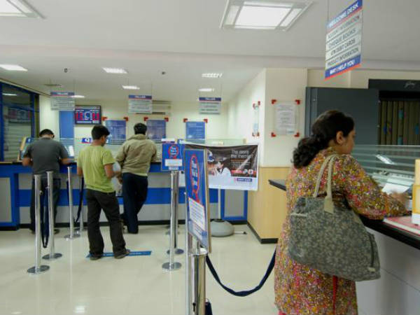 అందరికీ అందుబాటులోకి రాదా?