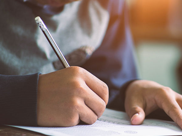 రాత పరీక్ష చిక్కు... పరీక్షకు హాజరయ్యేందుకు అర్హత