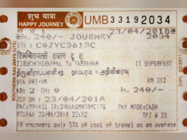 టిక్కెట్ లేకుండా ప్రయాణిస్తే...