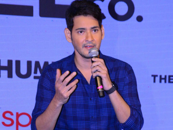మహేష్ బాబుకు ఇష్టమైన దుస్తులు, రంగు
