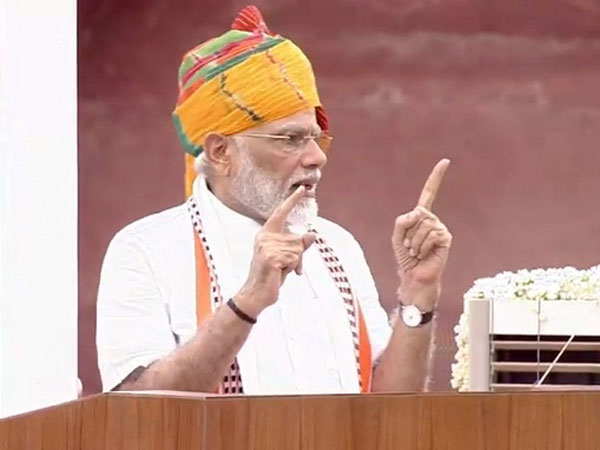 5 ట్రిలియన్ డాలర్లకు ఆర్థిక వ్యవస్థ