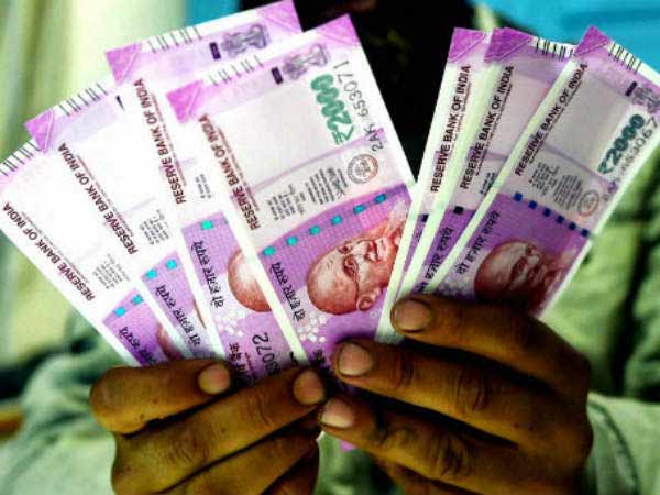 ఎమర్జెన్సీ ఫండ్..