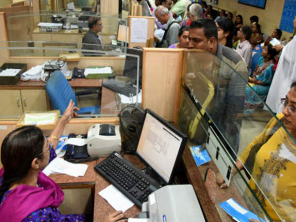 12 బ్యాంకుల్లో మిగతావి...