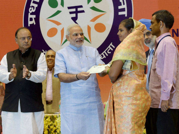 నో జరిమానా....