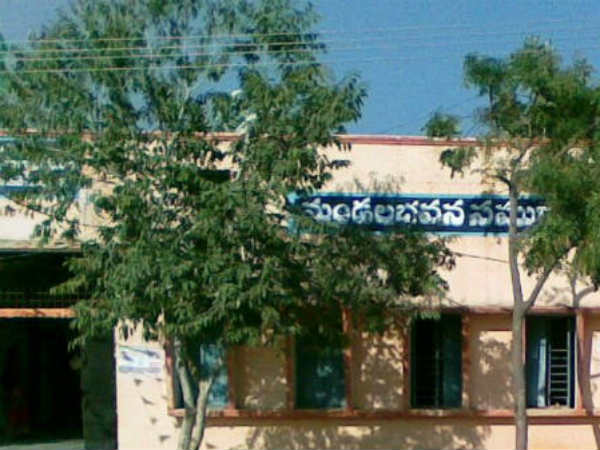 వ్యాల్యుయేషన్ ఇలా... తగ్గింపు కావాలనుకుంటే ఇలా చేయండి..