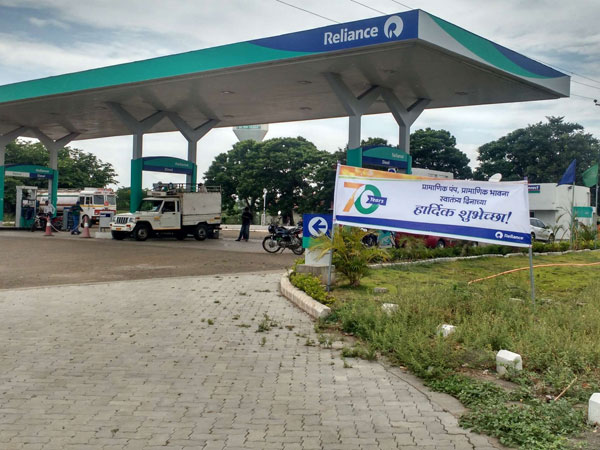 బ్రిటిష్‌తో బంధం ఎప్పటి నుంచో