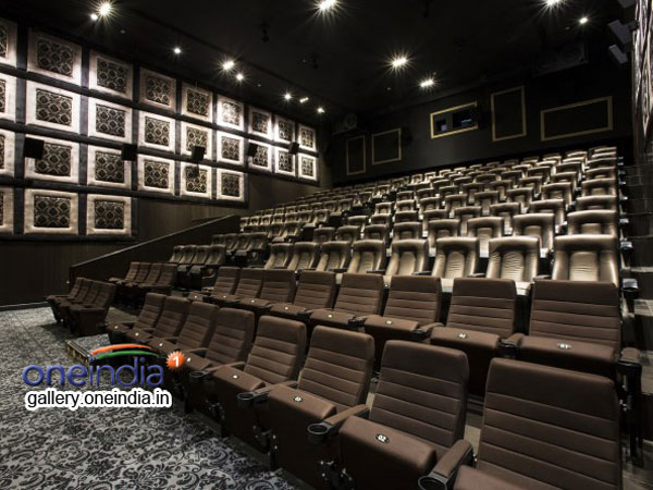 ఇది లెక్క...