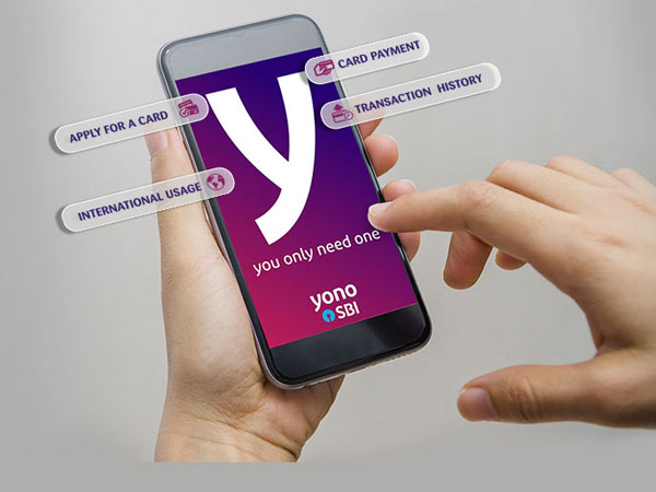 యోనో ఫంక్షన్ ఉన్న ఏటీఎంలలో..