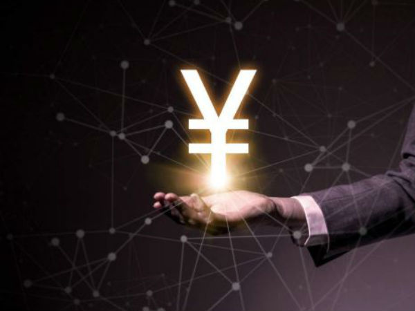 యువాన్ బలహీనత