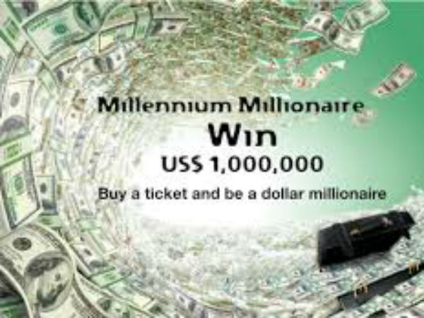  జాక్‌పాట్ కొట్టేశాడు.. అంతే...