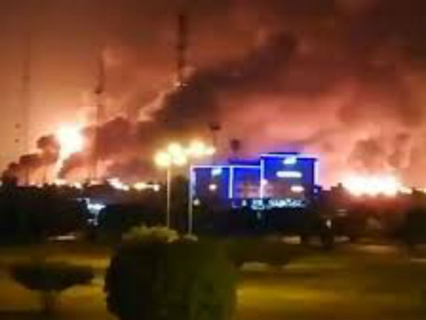 తాజా సంక్షోభం ఇదీ... 