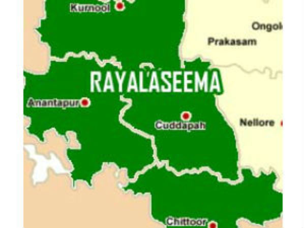 రాయలసీమ నుంచి పెరిగిన డిమాండ్