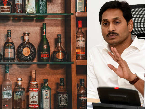 తగ్గిన ఆదాయం..