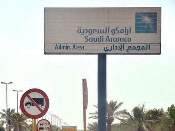 ఆరామ్‌కో ఐపీవో ఆలస్యం