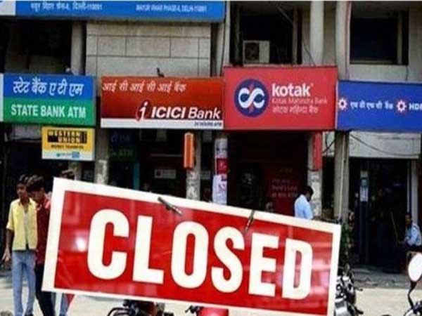 ముందు జాగ్రత్తలు..